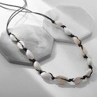Чокер «Морские» из ракушек, чёрно-бежевый, 75 см - Фото 1