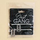 Кулоны неразлучники Best Gang, длина 50 см - Фото 7