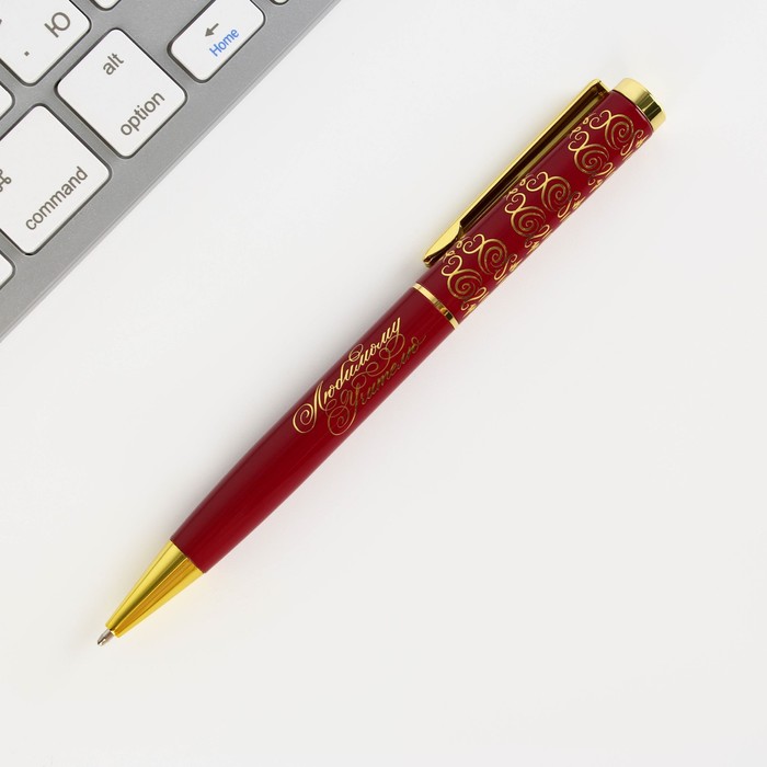 Ручка в подарочном футляре «Любимому учителю», металл, синяя паста, пишущий узел 1 мм - фото 1904870780