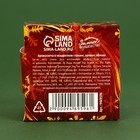 Новогодняя свеча в стакане «Новый год», аромат яблоко - фото 22394009