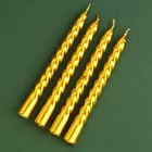 Новогодние свечи витые «Роскошь», без аромата, набор 4 шт, высота 15 см - фото 22394026