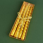 Новогодние свечи витые «Роскошь», без аромата, набор 4 шт, высота 15 см - фото 22394027