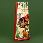 Набор свечей новогодних витых «Сказочных моментов», 4 шт., 1.5×1.5×15 см - Фото 6