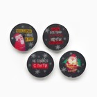 Свечи новогодние чайные «Верь в волшебство», без аромата, набор 4 шт, диам. 3,7 см - Фото 4