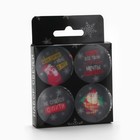 Свечи новогодние чайные «Верь в волшебство», без аромата, набор 4 шт, диам. 3,7 см - Фото 6