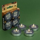 Новогодние свечи чайные «Для богини», без аромата, набор 4 шт, диам. 3,7 см - Фото 1