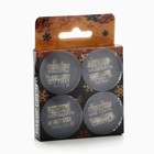 Свечи новогодние чайные «Для богини», без аромата, набор 4 шт, диам. 3,7 см - Фото 6