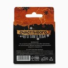 Свечи новогодние чайные «Для богини», без аромата, набор 4 шт, диам. 3,7 см - Фото 7