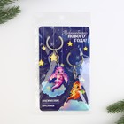 Брелоки акриловые «Волшебного нового года», набор 2 шт - фото 22394138