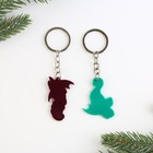 Брелоки акриловые «Счастья», набор 2 шт - фото 24457350