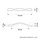 Ручка-скоба PC181BL, м/о 96 мм, цвет белый - фото 808844882