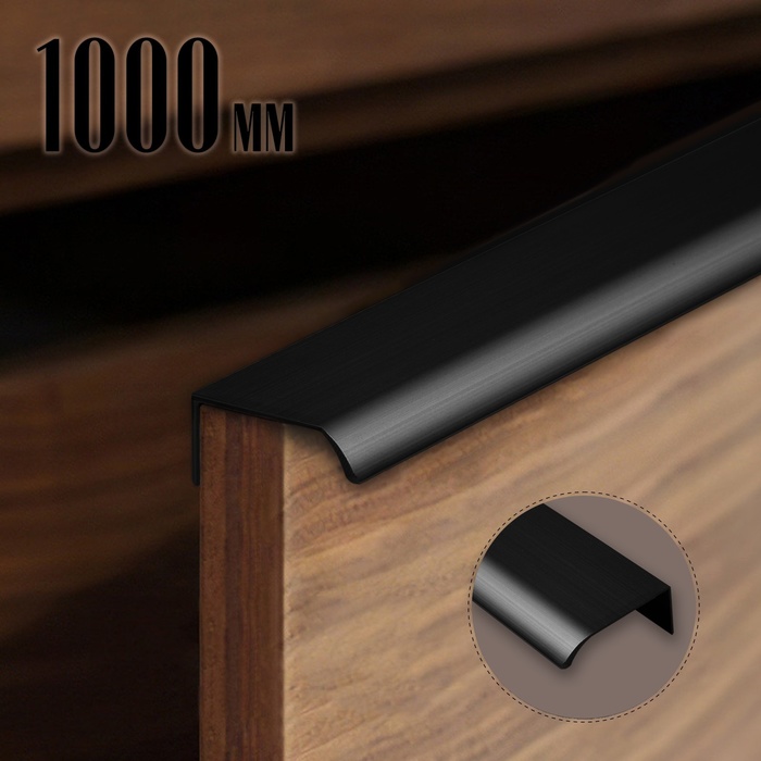 

Ручка торцевая CAPPIO RT002BL, L=1000 мм, м/о 960 мм, цвет черный