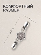 Зажим для кардигана «Цветение», цвет чернёное серебро - Фото 2