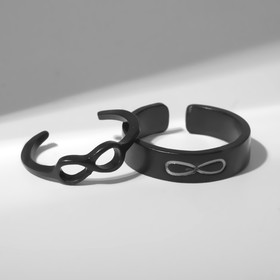 Кольцо набор 2 штуки "Неразлучники" бесконечность , цвет чёрный