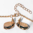 Гарнитур 3 предмета: серьги, кулон, кольцо «Капли», цвет бело-зелёный в золоте, 45 см - Фото 2