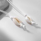 Чокер из ракушек «Морской», белые, 90 см - Фото 3