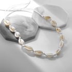 Бусы «Морские» из ракушек, белые, 90 см - Фото 5