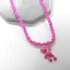 Кулон «Мишка» игрушечный, цвет розовый, 45 см - фото 319641926