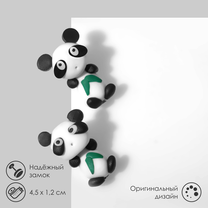 Серьги из полимерной глины «Панды», чёрно-белые - Фото 1