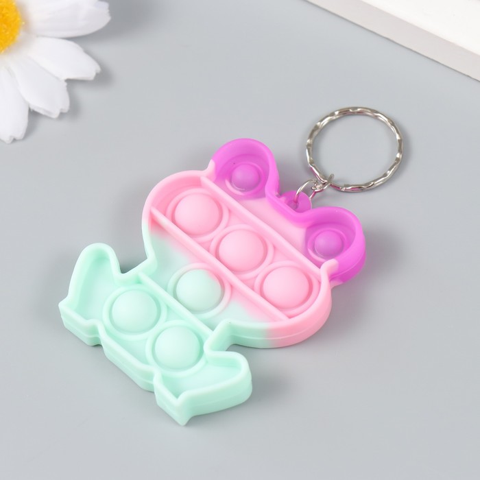 Брелок резина антистресс (бесконечная пупырка) "Лягушка разноцветная" 5,5х6 см 9613751