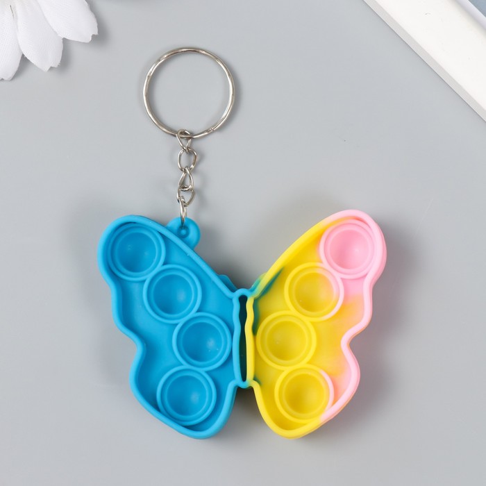 Брелок резина антистресс (бесконечная пупырка) "Бабочка разноцветная" 5,5х6 см 9613752