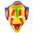 Карнавальная маска «Злодей» - фото 10681367