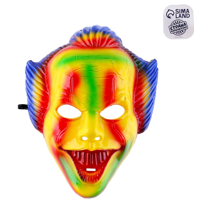 Карнавальная маска «Злодей"