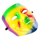 Карнавальная маска «Гай Фокс» разноцветная - Фото 2