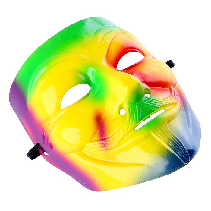 Карнавальная маска «Гай Фокс» разноцветная