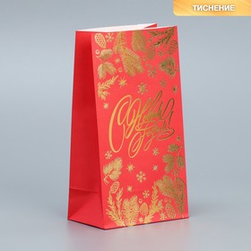 Пакет без ручек «С Новым Годом!», красный, с тиснением, 10 × 19.5 × 7 см (10 шт)