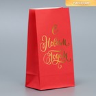 Пакет без ручек «С Новым Годом», красный, с тиснением, 10 × 19.5 × 7 см - фото 10681401