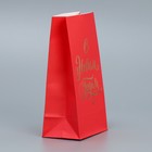 Пакет подарочный без ручек «С Новым Годом», красный, с тиснением, 10?19.5?7 см (комплект 10 шт) - фото 46815674