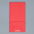 Пакет подарочный без ручек «С Новым Годом», красный, с тиснением, 10?19.5?7 см (комплект 10 шт) - фото 46815679