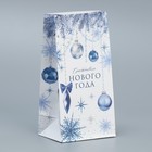 Пакет без ручек «Счастливого нового года», снежинки, 10 × 19.5 × 7 см - фото 10681443