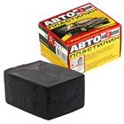 Автопластилин с преобразователем ржавчины Эффект, 300 г - Фото 1