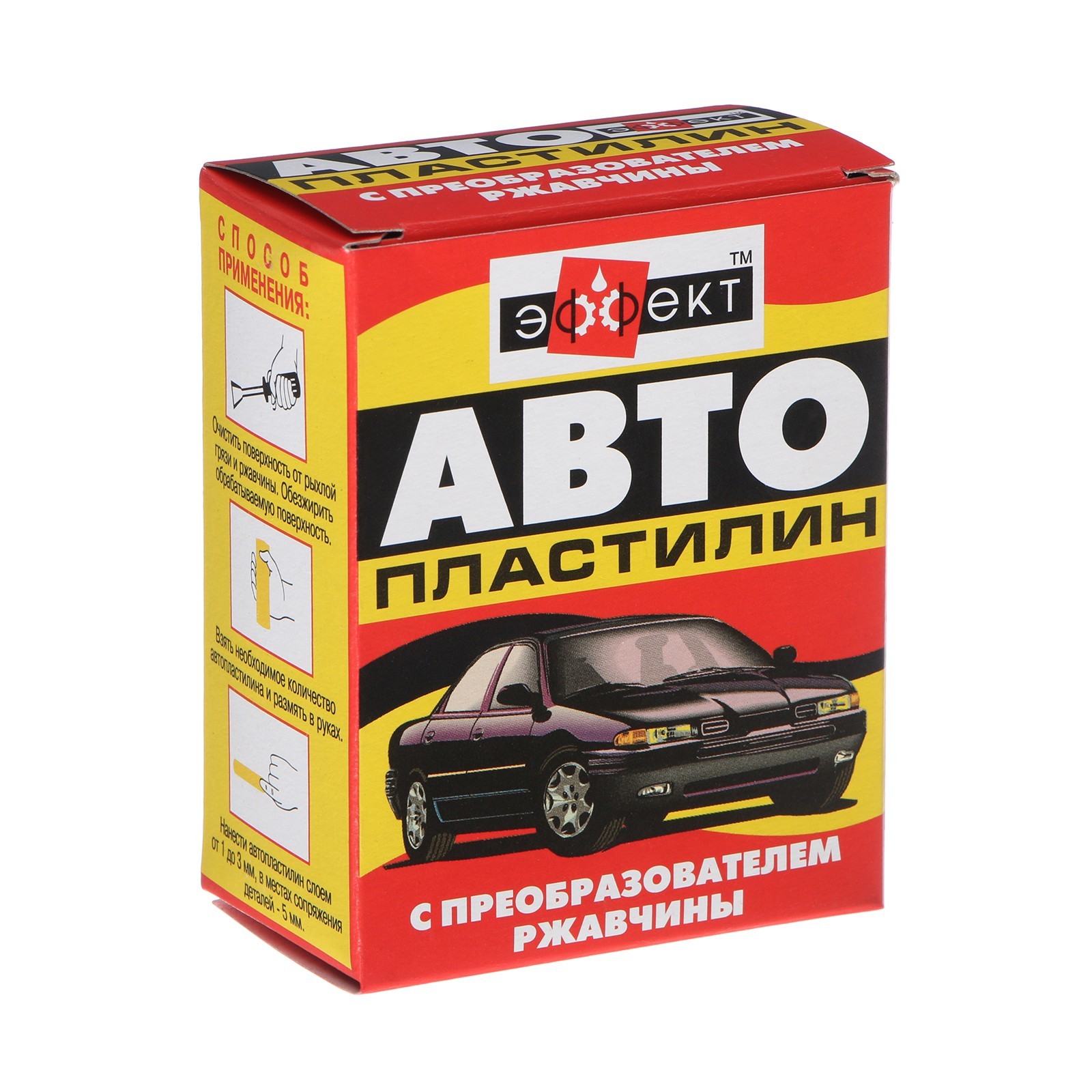 Автопластилин с преобразователем ржавчины Эффект, 300 г (9850369 ...