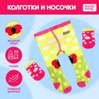 Одежда для пупса «Бабочка», колготки с носочками - Фото 1