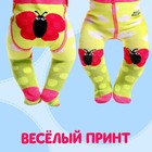 Одежда для пупса «Бабочка», колготки с носочками - Фото 2