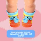 Одежда для кукол «Динозаврик», носочки с подгузником - Фото 2
