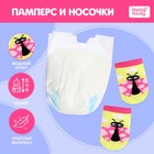 Одежда для кукол «Божья коровка», носочки с подгузником - Фото 1