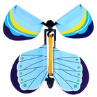 Прикол-сюрприз «Бабочка», виды МИКС - фото 1476445