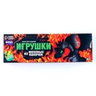 Игрушка из меховых палочек «Великолепный дракон» - фото 5256982