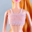 Одежда для кукол «Милое белье», цвет розовый - фото 3276571