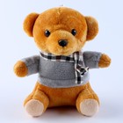 Брелок детский «Мишка», 12 см, цвета МИКС - Фото 1