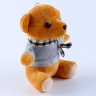 Брелок детский «Мишка», 12 см, цвета МИКС - Фото 2