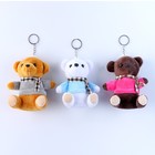 Брелок детский «Мишка», 12 см, цвета МИКС - Фото 5