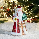 Елочное украшение "Дед Мороз с посохом" 18,5 см - фото 319642396