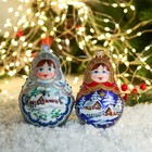 Елочное украшение "Матрёшка"  h- 12 см, микс - фото 27191391