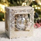 Ёлочный шар новогодний «Часы» h=8 см 9755368