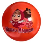 Мяч «Маша и Медведь», с наклейкой, ПВХ, 23 см - фото 7002346